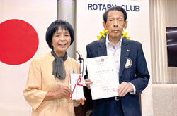 �����񍐎ʐ^